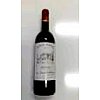 Bordeaux La Croix Baraillet 2003.04; Bordeaux Chevalier Alexandre 2002; Bordeaux Chateau Le Mirail 2...