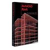 Logiciel de Modélisation des Données du Bâtiment Autodesk Revit Structure