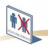 Vous souhaitez optimiser vos campagnes BtoB et BtoC issues de sources différentes (fichiers, bases d...