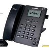 T&eacute;l&eacute;phone IP SIP