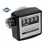 Compteur mécanique - K44Utilisation : gasoilCaractéristiques : • Compteur mécanique 4 chiffres• Tota...