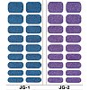 JG 1 – Polish Nail Wrap StickerColor : Any Design Size(mm) : 58 * 134 Remark : Nail Wrap Sticker Gli...