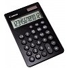 Cette calculatrice de bureau 12 chiffres ultraplate allie élégance et style à des fonctions de calcu...