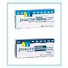 Josacine® 125 mg / 5 mlJosamycine base - Infections bactériennes à germes sensibles.Granulés pour su...