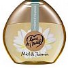 Quand le miel se fait Obsession ...Depuis des siècles, la fleur de jasmin est le symbole de toutes l...