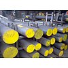 Various grade of forged round bars are from bottom poured forging quality Ingots. As high quality in...