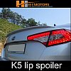 Item No : KK5-SPO-01 Model : Kia K5 Product Name : Rear Spoiler Spoiler Hyundai: Santa Fe 2013 / San...