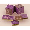 Si, en plus de vos doubles cubes, vous voulez des chocolats au vin d'honneur, pour égayer vos tables...