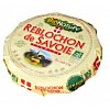 • Fromage à pâte pressée non cuite, croûte lavée naturellement fleurie.• Affinage 3 semaines• 45% MG...