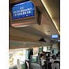 Vers un espace global de communicationL'enjeu :Les opérateurs ferroviaires doivent satisfaire des at...