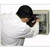 Maintenance Informatique