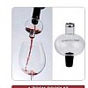 Bec verseur en verre destiné à oxygéner le vin lors du service,remplace avantageusement la carafe. L...