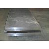 Aperam Alloys Imphy est un acteur incontournable dans le domaine des alliages en Fer Nickel. Une lar...