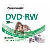 DVD-RW 1,4 GoDisque une face, sans cartouche8 cm, compatible avec les caméscopesPro Hard Coating (re...