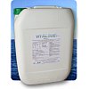 Engrais CE VITALGUE® est une solution d’engrais foliaire N P K à base d’algues micro-broyées stabili...