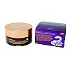 Syn-ake Intensive Wrinkle Care Cream