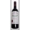COTES DU RHONE 2005 - CUVEE CONFIDENCES - VIN RECOLTANT. BOUTEILLE LOURDE TYPE CHAMPENOISE.Ref: CDR0...