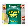 DVD-RAM 4,7 GoDisque une face sans cartouche12 cm120 minutes d'enregistrement (en mode fin)Vitesse 3...