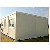 Nos locations de b&acirc;timents modulaires