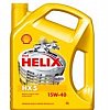 Huile moteur minérale enrichie 15W-40.Nettoie et protège, contribue à réduire le bruit du moteur.She...