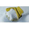 La nieve carbónica (CO2), también conocida como hielo seco, es un medio muy eficaz y fácil de usar p...