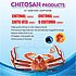 Immunostimulant CHITONAL solution & powder - It contains a natural antibiotic of Chitosan which ...