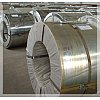 Comprehending the significance of ensuring perfect quality of the basic raw material, the Hero Eco e...