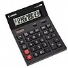 Cette calculatrice de bureau 14 chiffres combine un design élégant évoquant la forme d'un arc et des...