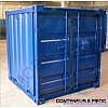 Conteneur de stockage neuf  6' 1800 x 1750 x 1900mm