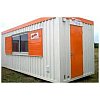 Gamme monobloc &ndash; Bungalow de chantier